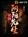 刘木任剑朱刚烈